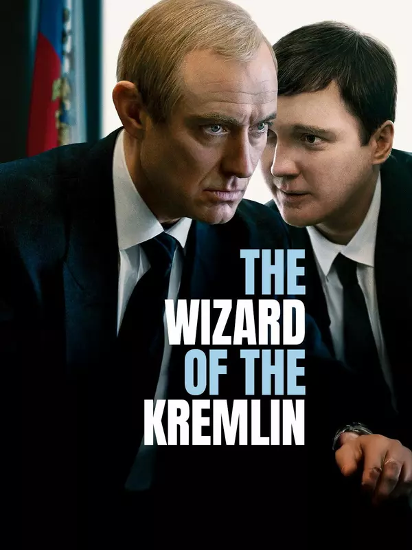 Poster for The Wizard of the Kremlin