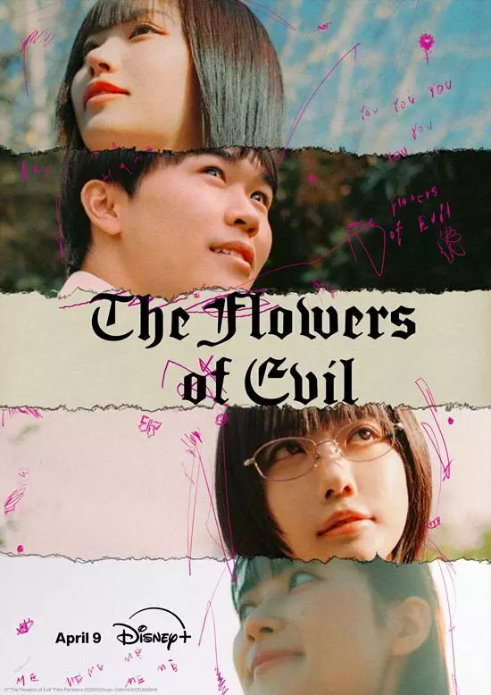 Poster for The Flowers of Evil