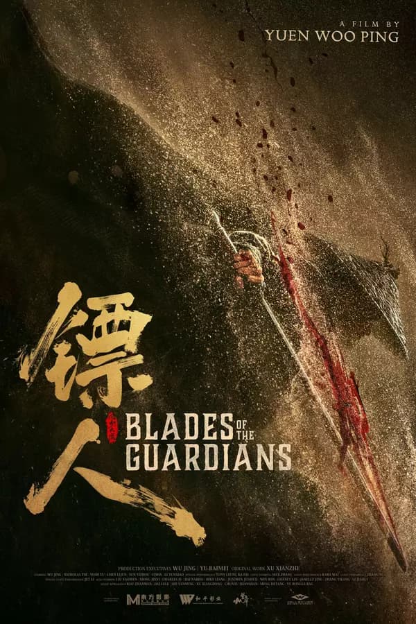 Poster for Blades of the Guardians